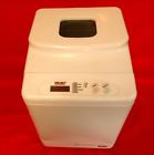 5891automatic Sunbeam Maker Programable Machine Clean S1a Very Bread