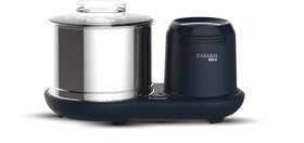 T Tabakh 697333016084 Max 2-liter Stone Wet Grinder Atta Kneader And Coconut Scraper 110v Gray
