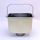 Tr9005 Breadman Pro Bread Machine Replacement Loaf Pan