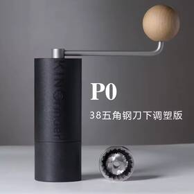 Turbo-roofinds 313093599505 Kingrinder P0/p1/p2 Lightweight Manual Hand Coffee Grinder For Moka Pot Drip Wit