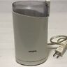 Tyoe-203b Type-203b Krups Coffee Grinder Made In France White Tall