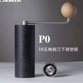Usa-viralfinds 445023625695 Kingrinder P0/p1/p2 Lightweight Manual Hand Coffee Grinder For Moka Pot Drip Wit