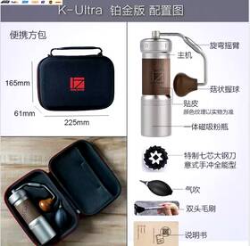 Usa-viralfinds 445043194188 Kultra Coffee Grinder Portable Manual Mill Adjustable 304stainless Steel