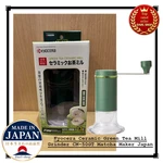 Kyocera Ceramic Green Tea Mill Grinder CM-50GT Matcha Maker Japan. Fixed Price $74.97.