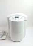 Breadman Deluxe Super Rapid Maker 1-2LB Loaves TR555LC New No Box. Fixed Price $91.36.