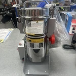 Goldenwall HC-300 High-speed Multifunction Lab Grinder. Fixed Price $88.00.