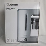Zojirushi EC-DAC50 Zutto 5-CUP Drip Coffeemaker New. Fixed Price $48.30.
