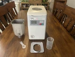 Zojirushi BBCC-S15 Home Bakery Automatic Bread Maker Machine, Made Japan. Fixed Price $65.00.