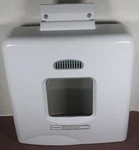 Toastmaster Machine Lid Only 1172 Kneading Part Breadmaker Lqqk. Fixed Price $14.99.