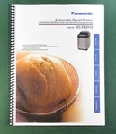 Panasonic SD-ZB2512 Bread Machine Owners Manual Recipes & Protective Covers!. Fixed Price $16.50.