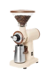 Urbanic 070S Coffee Grinder Flat Titanium Burr 60MM 20STEP BEIGE/2023 Black Frid. Fixed Price $219.00.