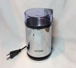 European Use 220 240V, 50/60HZ, 180W Sayona Coffee Grinder Model CG-222. Fixed Price $15.95.