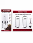 Brookstone Electric Coffee Grinder & 2 Pack Vacuum Insulated Mugs. Fixed Price $28.99.