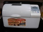 Zojirushi Home Bakery BBCC-V20 Bread Maker Machine 2LB Programmable Gorgeous!. Fixed Price $127.41.