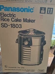 Vintage National Panasonic SD-1803 Electric Rice Cake Maker Mint Condition. Fixed Price $425.00.