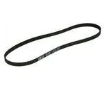 Ariete Toothed Belt 90S3M546 Bread Cooking Machine Express Top Metal 0131. Fixed Price $17.99.
