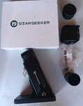 Starseeker E55 Pro Electric Coffee Grinder, 55MM Titanium Conical - Used. Fixed Price $169.99.