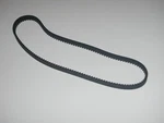Belt For Akai Bread Maker Model BM-X25ES (XBM1218) (choose Length Set). Fixed Price $20.00.