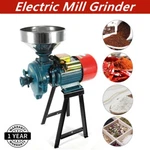 Electric Coffee Corn Grinder Mill Grain 3000W Wheat Feed/flour Machine W/ Funnel. Fixed Price $235.99.