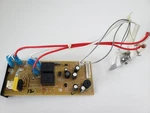 Main Circuit Board Replacement Part Hamilton Beach Bread Maker 29887. Fixed Price $14.99.