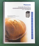 Panasonic SD-ZB2512 Bread Machine Owners Manual Recipes With Protective Covers!. Fixed Price $16.50.
