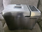 Breadman Pro TR900S Stainless Steel Automatic Maker Machine Tested Working. Fixed Price $59.99.