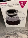 New Hario V60 01 Glass Range Server. 360ML, Clear. Fixed Price $22.95.