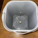 West Bend Automatic Bread & Dough Maker No. 41066 Pan Paddle Fits Others. Fixed Price $23.99.