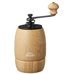 Kalita Coffee Mill Hand Grinder Wooden Natural KH-9N #42127 W/ Tracking New. Fixed Price $34.85.