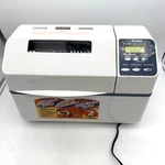 Zojirushi BBCC-X20 Home Bakery Supreme Bread Maker Machine 2LB Tested. Fixed Price $155.00.