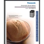 Panasonic SD-ZB2512 Bread Maker Machine Owner & Recipe Manual(only!) 56 Pages. Fixed Price $16.95.