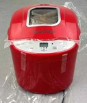 Breadman Maker TR520RD Red New Open Box W/ Instruction Manual. Fixed Price $124.50.
