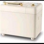 Neretva Machine, 15-IN-1 Maker, Dual Heater Breadmaker Cream White. Fixed Price $104.99.