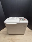 Breadman Trillium TR-500 Automatic Maker Machine White & Paddle Japan. Fixed Price $58.31.