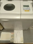 Welbilt The Bread Machine ABM4100T 2LB Loaf Capacity. Fixed Price $38.99.