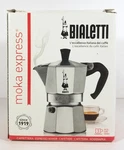 Bialetti 3 Cup Moka Express Espresso Coffee Maker. Fixed Price $29.95.