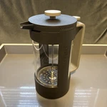 Bodum + Starbucks French Press Glass & Plastic Beaker W/ Locking Lid. Fixed Price $19.99.