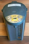 Zojirushi Micom Hot Water Boiler & Warmer CD-WBC40 4.0 Liter Made In Japan. Fixed Price $59.00.