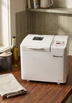 Magic Chef ES1850 Automatic Bread Maker Tested & Working Vintage. Fixed Price $35.00.