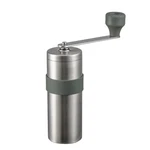Hario V60 Metal Coffee Mill 17G Silver O-VMM-1-HSV Japan 4977642040021. Fixed Price $56.99.