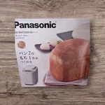Panasonic Home Bakery Maker Ac 100V Loaves 40 Auto Menu White SD-BMT2000-W. Fixed Price $418.56.