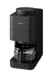 Panasonic NC-A58-K Fully Automatic Coffee Maker With Grinder Boiling Water. Fixed Price $390.25.