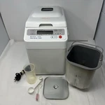 Hitachi Bread Maker Machine HB-B201 Plus Automatic Home Bakery. Fixed Price $54.95.