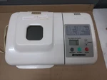 Breadman TR560 Maker Machine 2LB Automatic White Tested. Fixed Price $45.00.