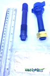 Bunn Faucet Nut Kit + Shank, 03362.1004 Nip. Fixed Price $35.00.