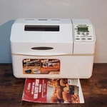 Zojirushi Bb CEC20 Home Bakery Supreme Breadmaker Machine Lb Loaf Tested/works. Fixed Price $199.95.