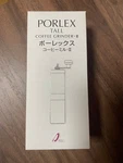 Porlex Coffee Mill Grinder Tall Stainless Steel Ceramics Ii Hand-crank. Fixed Price $102.99.