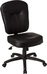 B1560 Ergonomic Black Task Chair Comfort And Productivity. Fixed Price $211.99.