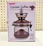 Hario Canister Coffee Mill! Beans Storage Container Hand Burr Grinder. Fixed Price $62.05.