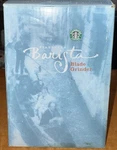 Starbucks Barista Electric Blade Coffee Grinder Silver New Box. Fixed Price $37.99.